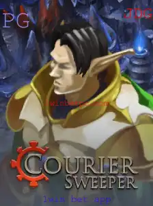 CourierSweeper: Um Guia Completo e Atualizado