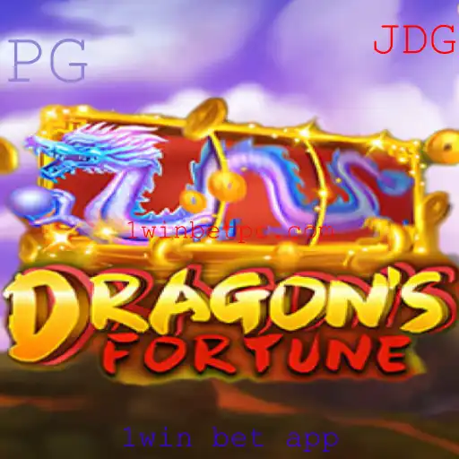 DragonFortune: Um Guia Completo para o Jogo e o Uso do 1win Bet App